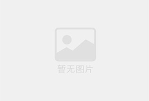 涿州本地单身八零后家政暖男真诚征婚